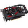 NVIDIA GeForce GTX 1050 Ti OC Cerberus ASUS
