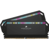 Corsair Dominator Platinum RGB